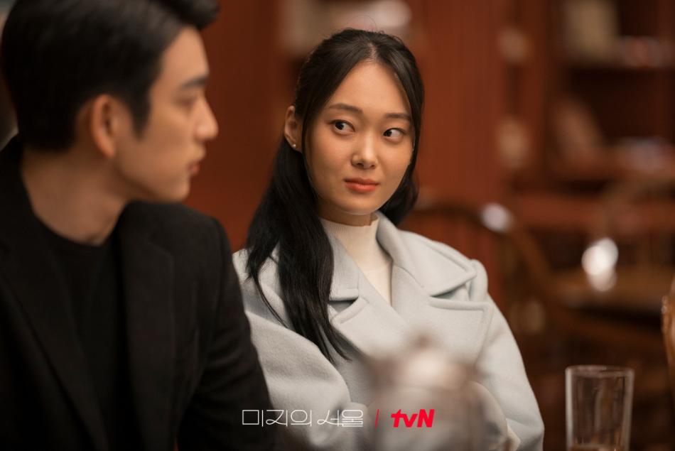 7 Fakta Menarik Yoo Yu Jin, Teman Park Bo Young di Drakor Our Unwritten Seoul